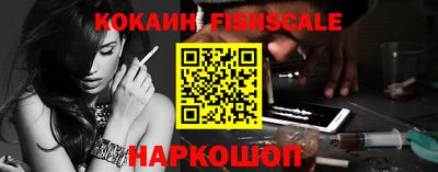 гашиш Ливны