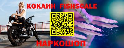 гашиш Ливны