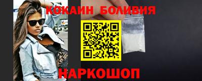 гашиш Ливны