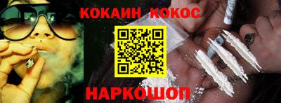 меф Лесосибирск