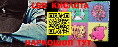 альфа пвп Ликино-Дулёво