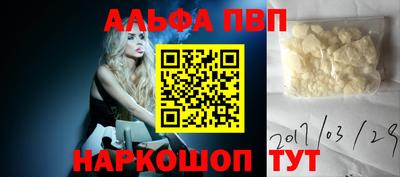 меф Лесосибирск