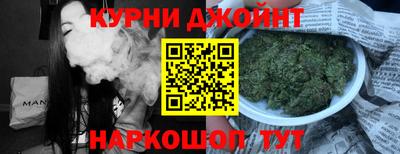 альфа пвп Ликино-Дулёво