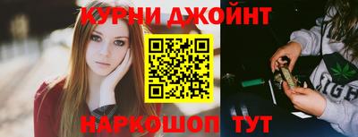 меф Лесосибирск