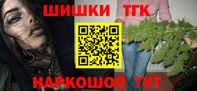 меф Лесосибирск