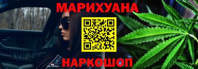 альфа пвп Ликино-Дулёво