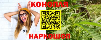 альфа пвп Ликино-Дулёво