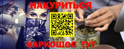 меф Лесосибирск