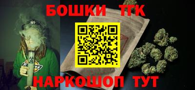 гашиш Ливны