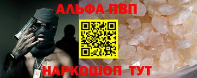гашиш Ливны