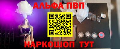 гашиш Ливны