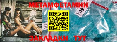 альфа пвп Ликино-Дулёво