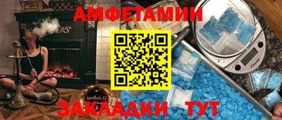 гашиш Ливны