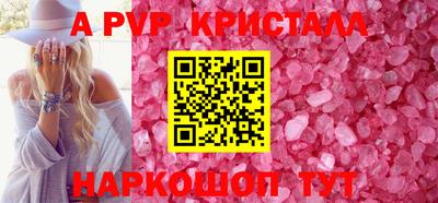 гашиш Ливны