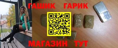 меф Лесосибирск