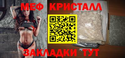 альфа пвп Ликино-Дулёво