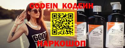 меф Лесосибирск