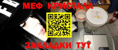гашиш Ливны