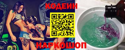 альфа пвп Ликино-Дулёво