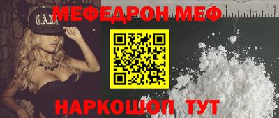 гашиш Ливны