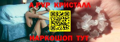меф Лесосибирск