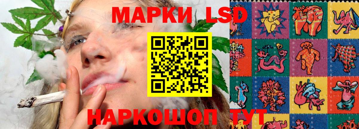 ЛСД экстази ecstasy  Вход с VPN  Тихвин  мега как войти  LSD-25 экстази ecstasy 